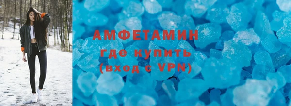 apvp Аркадак