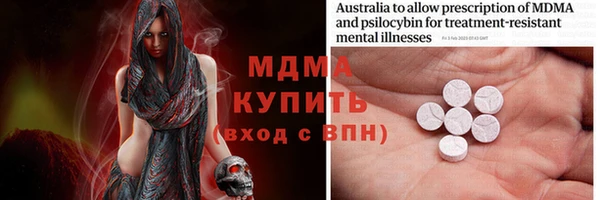 скорость Нязепетровск