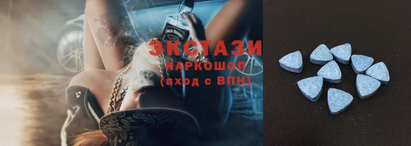 круглые Новодвинск