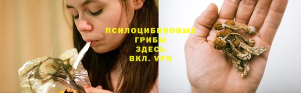 мефедрон мука Алзамай