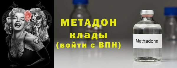 apvp Аркадак