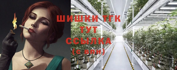 скорость Нязепетровск