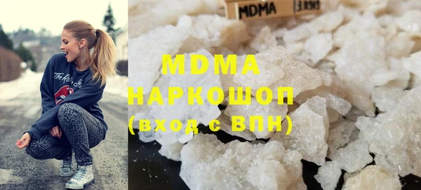 мефедрон мука Алзамай