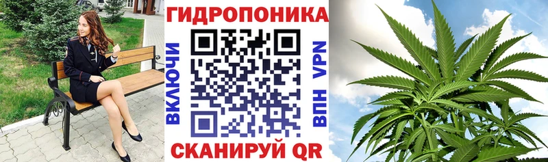 mega зеркало  Балей  МАРИХУАНА VHQ 
